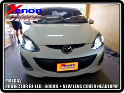 คลิกภาพเพื่อขยาย Xenon HID  by Xenon Club