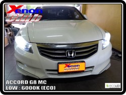 คลิกภาพเพื่อขยาย Xenon HID  by Xenon Club