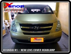 คลิกภาพเพื่อขยาย Xenon HID  by Xenon Club