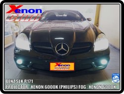 คลิกภาพเพื่อขยาย Xenon HID  by Xenon Club