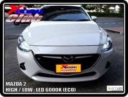 คลิกภาพเพื่อขยาย Xenon HID  by Xenon Club