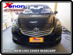 คลิกภาพเพื่อขยาย Xenon HID  by Xenon Club