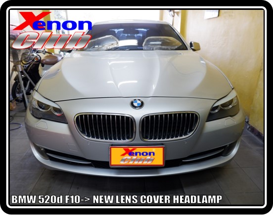 LENS COVER HEADLAMP BMW F10