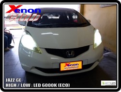 คลิกภาพเพื่อขยาย Xenon HID  by Xenon Club
