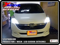 คลิกภาพเพื่อขยาย Xenon HID  by Xenon Club
