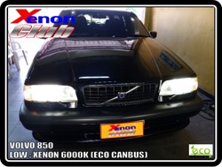 คลิกภาพเพื่อขยาย Xenon HID  by Xenon Club