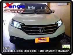 คลิกภาพเพื่อขยาย Xenon HID  by Xenon Club
