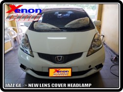 คลิกภาพเพื่อขยาย Xenon HID  by Xenon Club