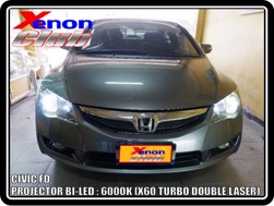 คลิกภาพเพื่อขยาย Xenon HID  by Xenon Club