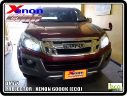 คลิกภาพเพื่อขยาย Xenon HID  by Xenon Club