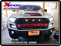คลิกภาพเพื่อขยาย Xenon HID  by Xenon Club