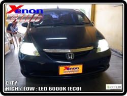 คลิกภาพเพื่อขยาย Xenon HID  by Xenon Club