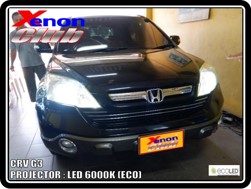 คลิกภาพเพื่อขยาย Xenon HID  by Xenon Club