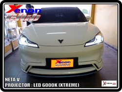 คลิกภาพเพื่อขยาย Xenon HID  by Xenon Club