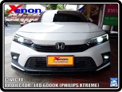 คลิกภาพเพื่อขยาย Xenon HID  by Xenon Club