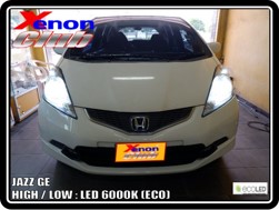 คลิกภาพเพื่อขยาย Xenon HID  by Xenon Club