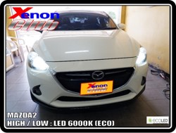 คลิกภาพเพื่อขยาย Xenon HID  by Xenon Club