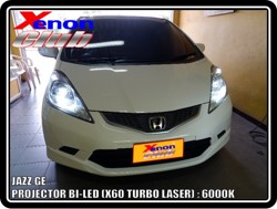 คลิกภาพเพื่อขยาย Xenon HID  by Xenon Club