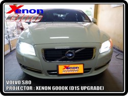 คลิกภาพเพื่อขยาย Xenon HID  by Xenon Club