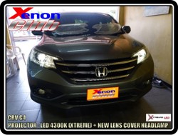 คลิกภาพเพื่อขยาย Xenon HID  by Xenon Club