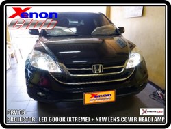 คลิกภาพเพื่อขยาย Xenon HID  by Xenon Club