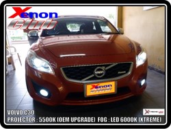 คลิกภาพเพื่อขยาย Xenon HID  by Xenon Club