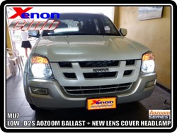 คลิกภาพเพื่อขยาย Xenon HID  by Xenon Club