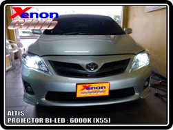 คลิกภาพเพื่อขยาย Xenon HID  by Xenon Club