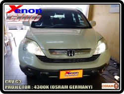 คลิกภาพเพื่อขยาย Xenon HID  by Xenon Club