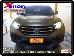 คลิกภาพเพื่อขยาย Xenon HID  by Xenon Club
