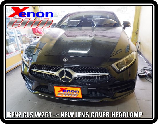 LENS COVER HEADLAMP BENZ CLS W257