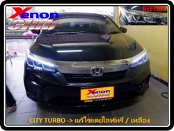 คลิกภาพเพื่อขยาย Xenon HID  by Xenon Club