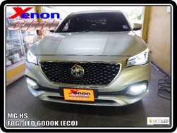 คลิกภาพเพื่อขยาย Xenon HID  by Xenon Club