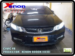 คลิกภาพเพื่อขยาย Xenon HID  by Xenon Club