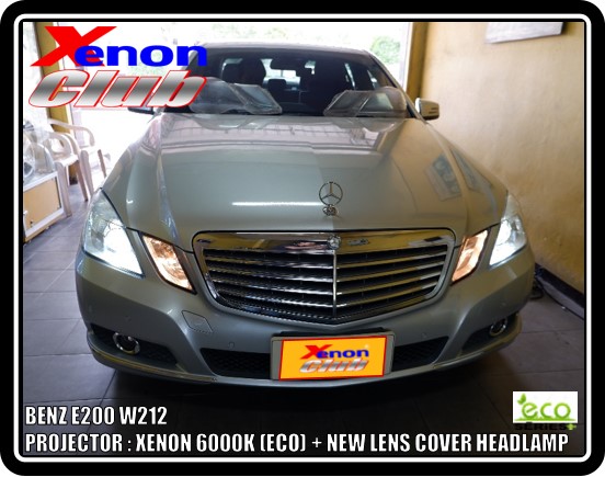 LENS COVER HEADLAMP BENZ W212
