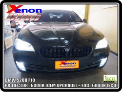 คลิกภาพเพื่อขยาย Xenon HID  by Xenon Club