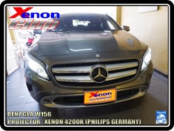คลิกภาพเพื่อขยาย Xenon HID  by Xenon Club