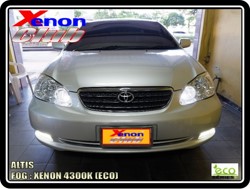 คลิกภาพเพื่อขยาย Xenon HID  by Xenon Club