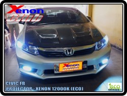 คลิกภาพเพื่อขยาย Xenon HID  by Xenon Club