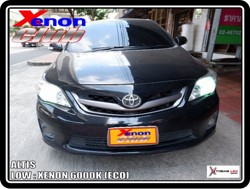 คลิกภาพเพื่อขยาย Xenon HID  by Xenon Club