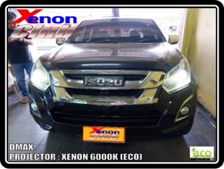 คลิกภาพเพื่อขยาย Xenon HID  by Xenon Club