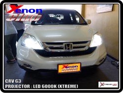 คลิกภาพเพื่อขยาย Xenon HID  by Xenon Club