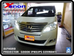 คลิกภาพเพื่อขยาย Xenon HID  by Xenon Club