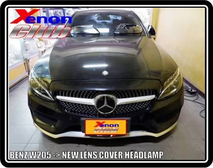 แก้ไขเดย์ไลท์เหลือง BENZ W205