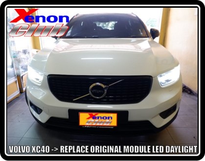 แก้ไขเดย์ไลท์เหลือง BENZ W205